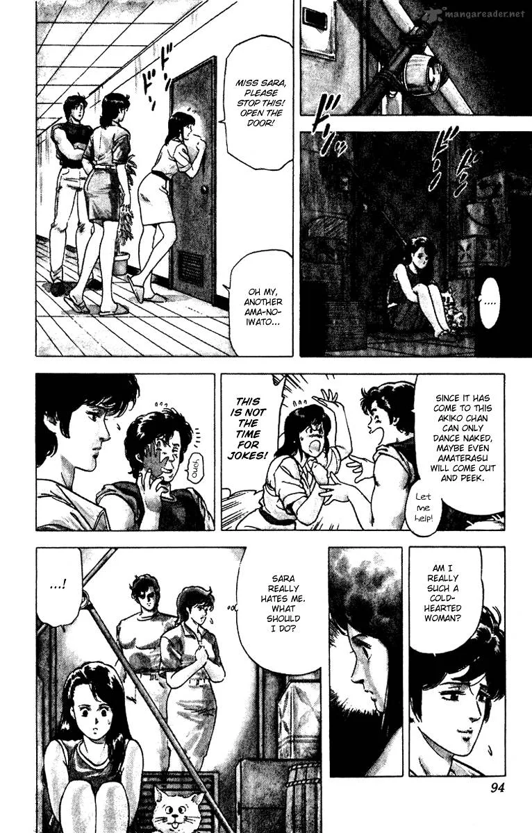 City Hunter Chapter 91 page 12
