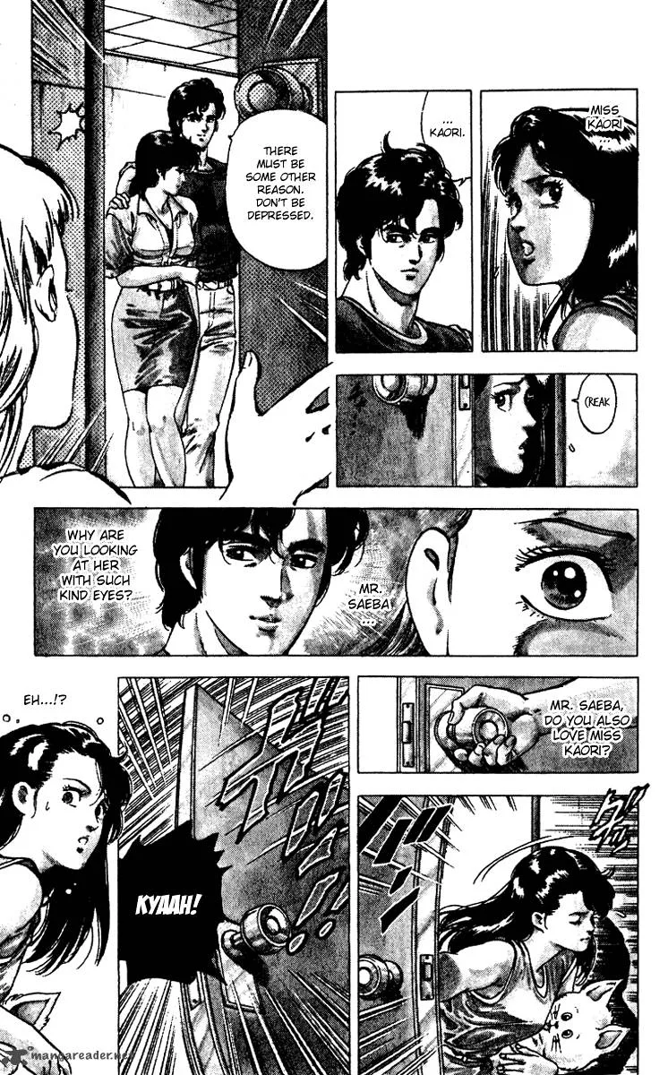 City Hunter Chapter 91 page 13