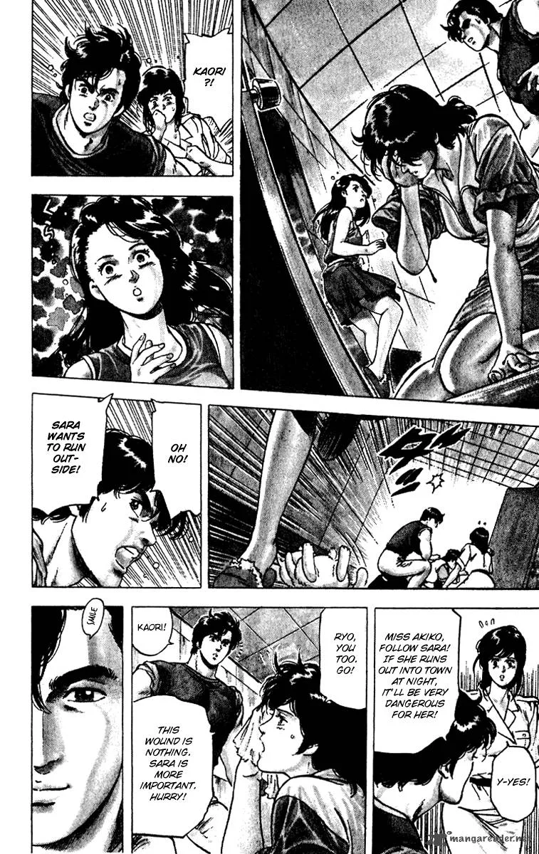 City Hunter Chapter 91 page 14