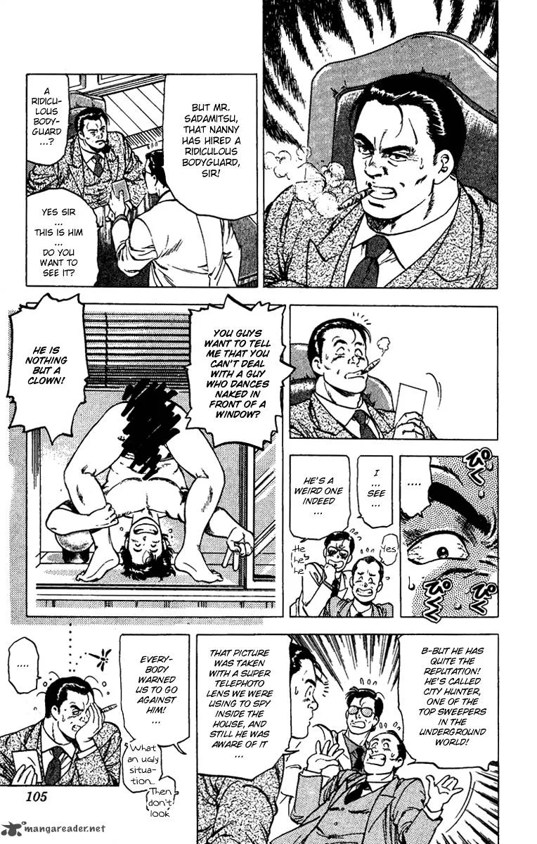 City Hunter Chapter 92 page 3