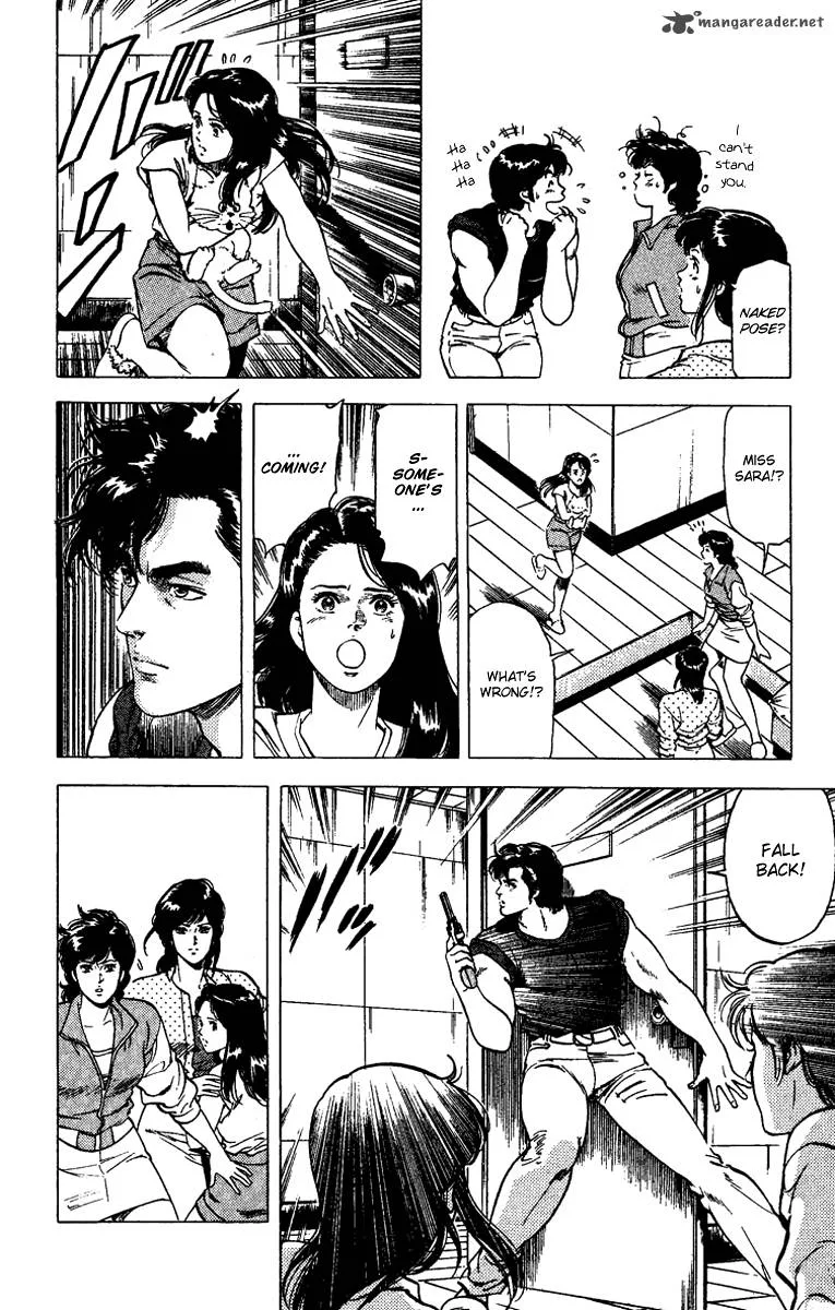 City Hunter Chapter 92 page 16