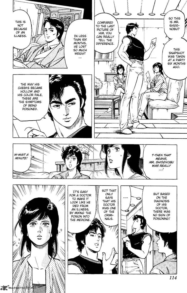 City Hunter Chapter 92 page 12
