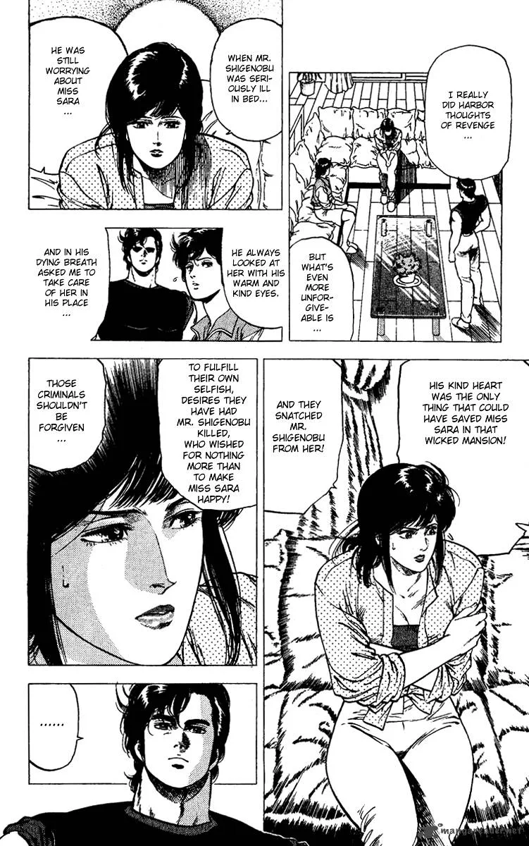 City Hunter Chapter 92 page 14