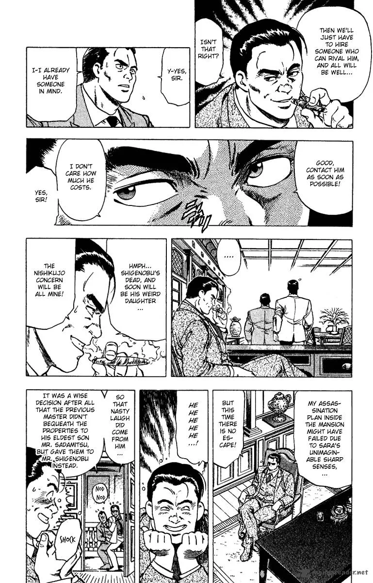 City Hunter Chapter 92 page 4