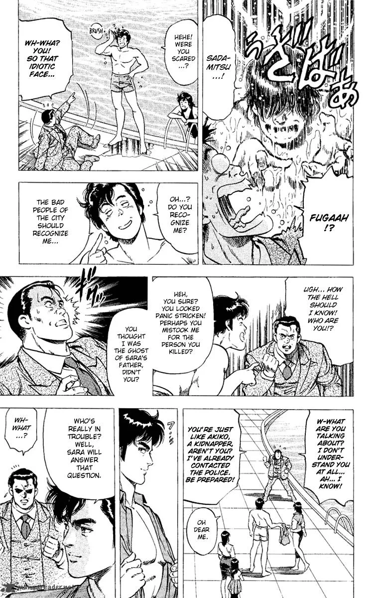 City Hunter Chapter 92 page 27