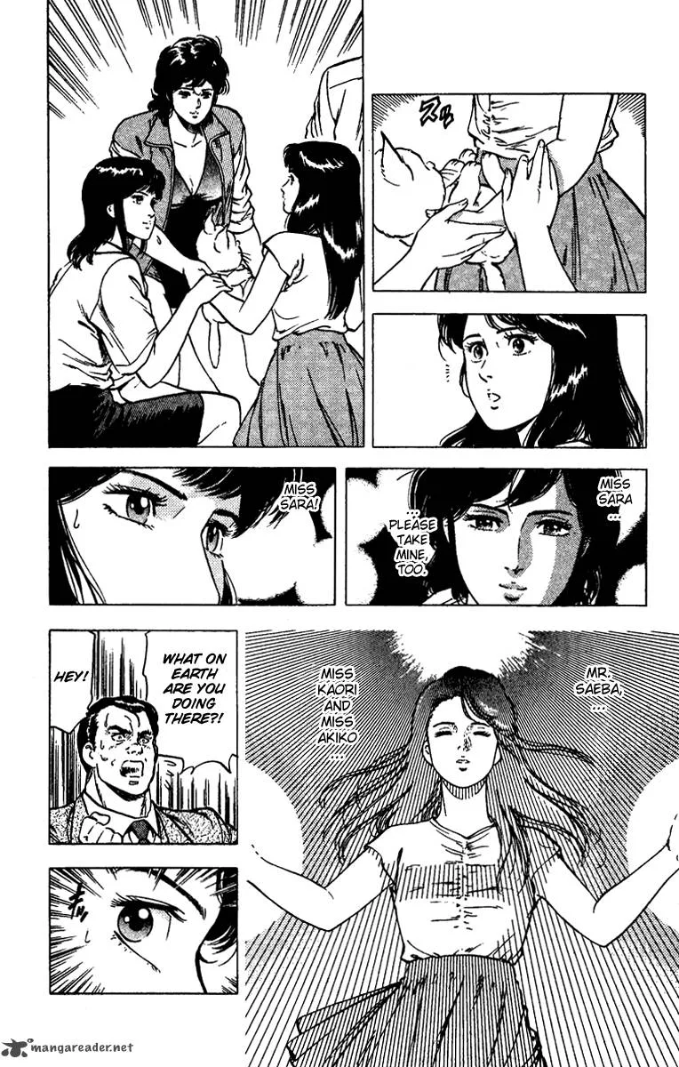 City Hunter Chapter 92 page 30