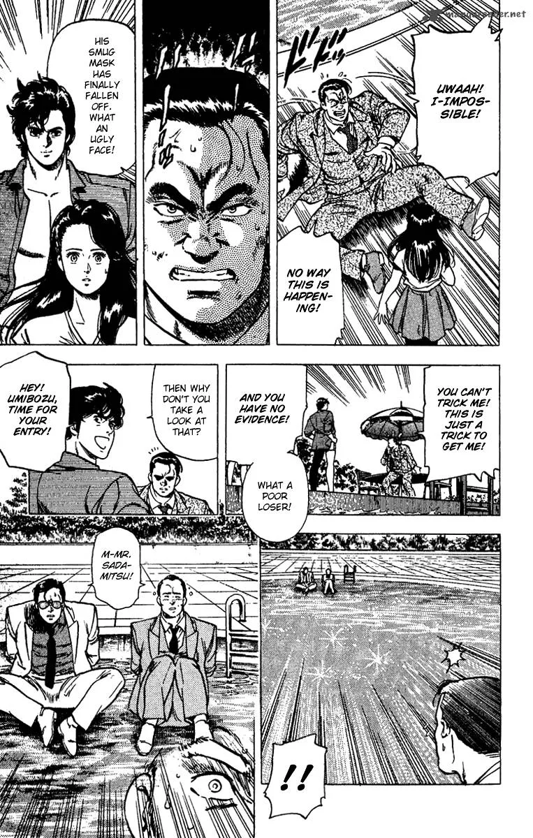 City Hunter Chapter 92 page 33