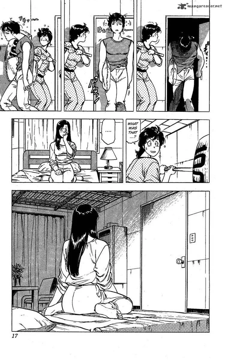 City Hunter Chapter 95 page 12