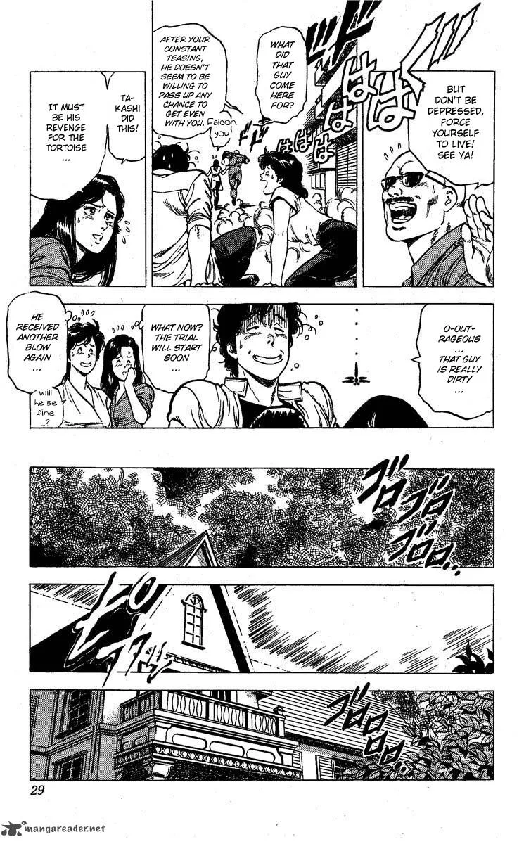 City Hunter Chapter 95 page 24