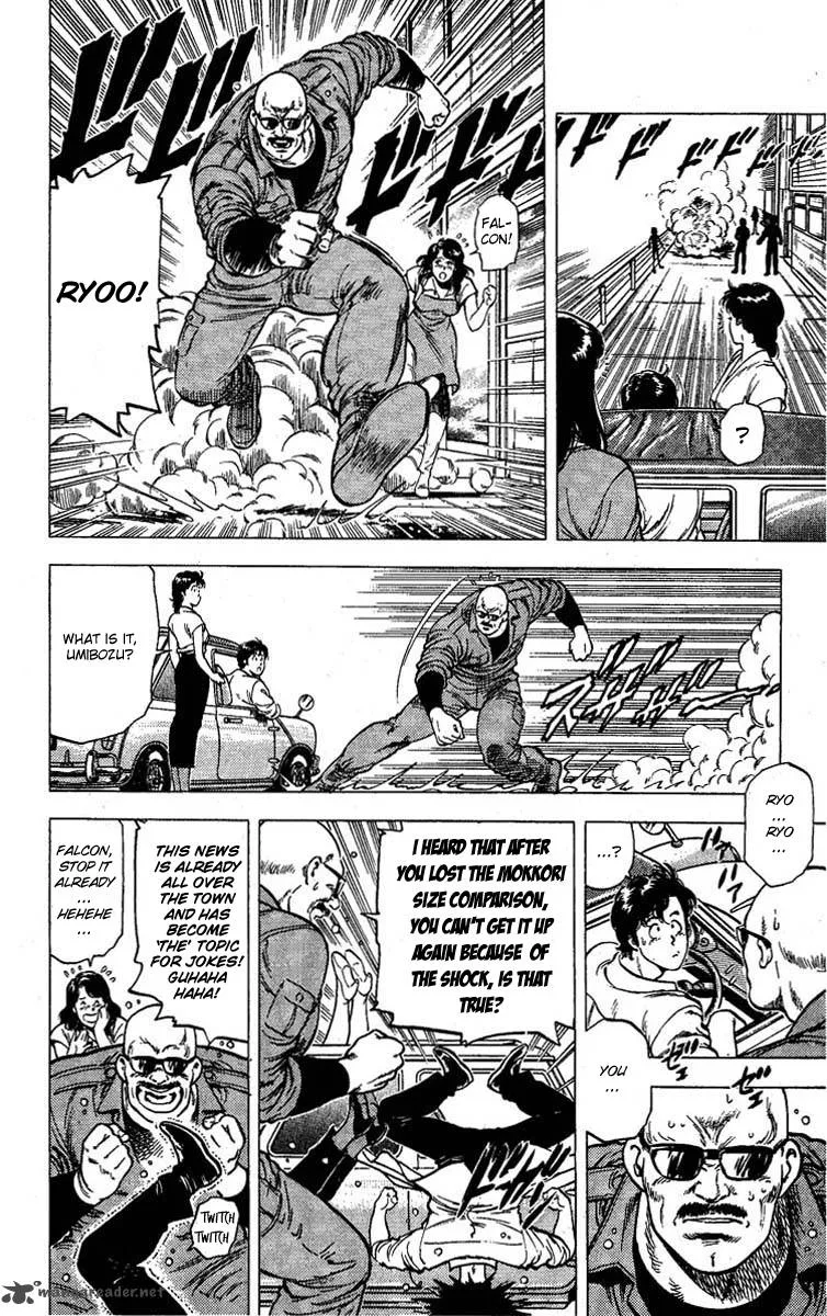 City Hunter Chapter 95 page 23
