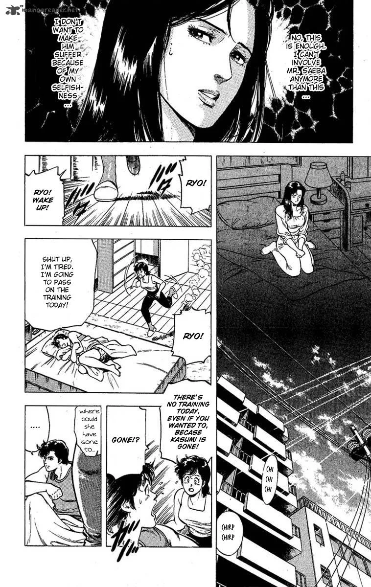 City Hunter Chapter 95 page 13