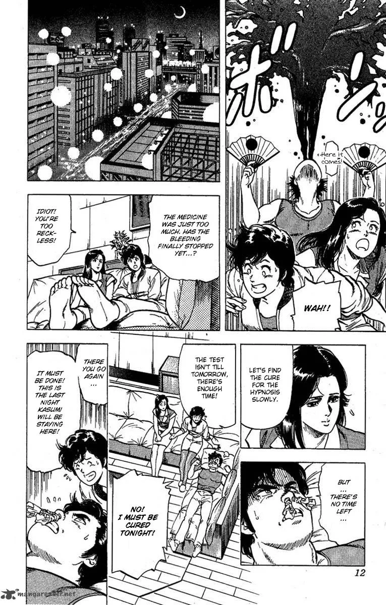 City Hunter Chapter 95 page 7