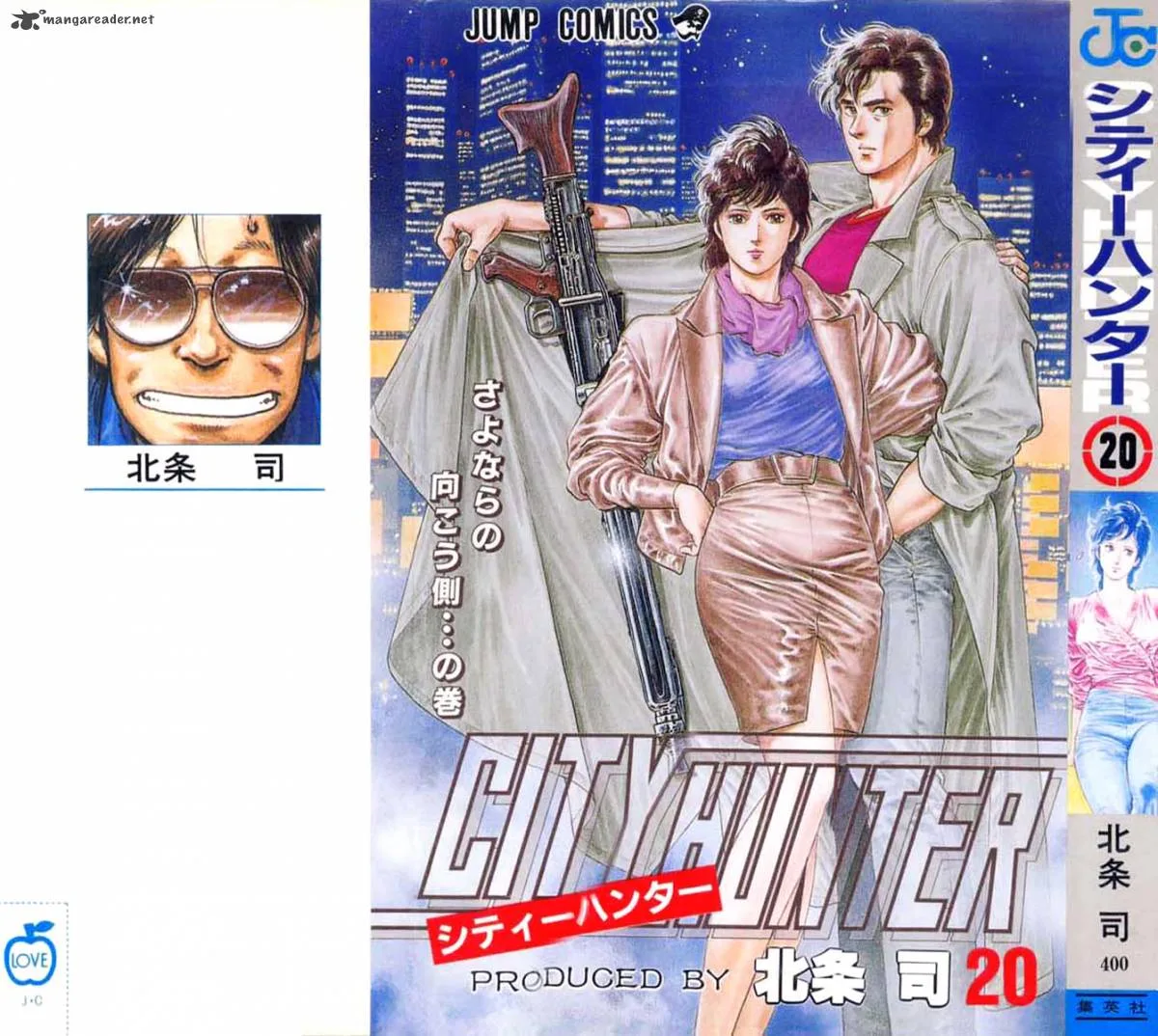 City Hunter Chapter 95 page 1