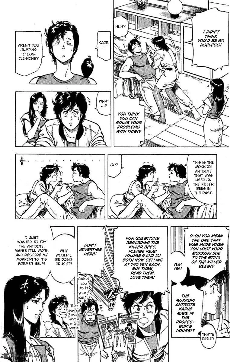 City Hunter Chapter 95 page 5