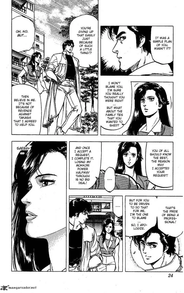 City Hunter Chapter 95 page 19
