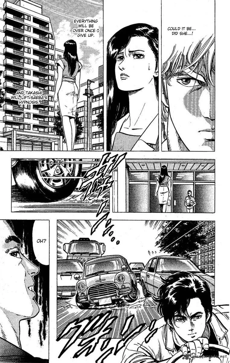 City Hunter Chapter 95 page 14