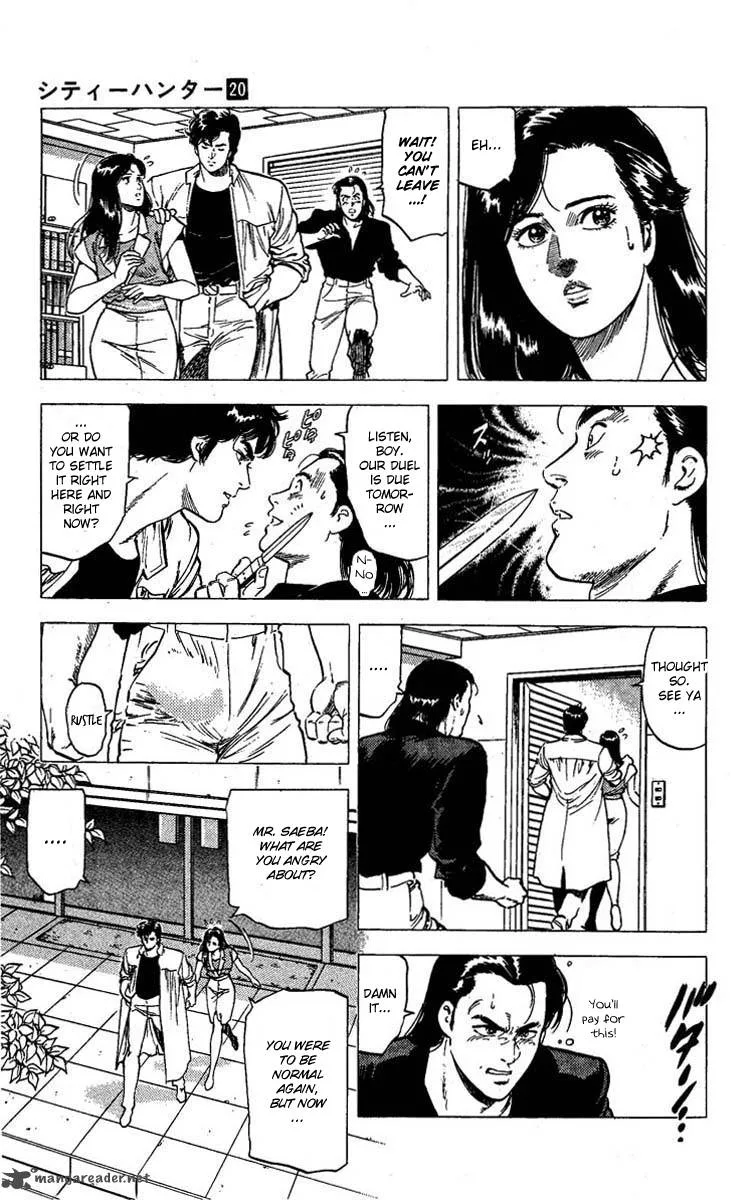 City Hunter Chapter 95 page 18