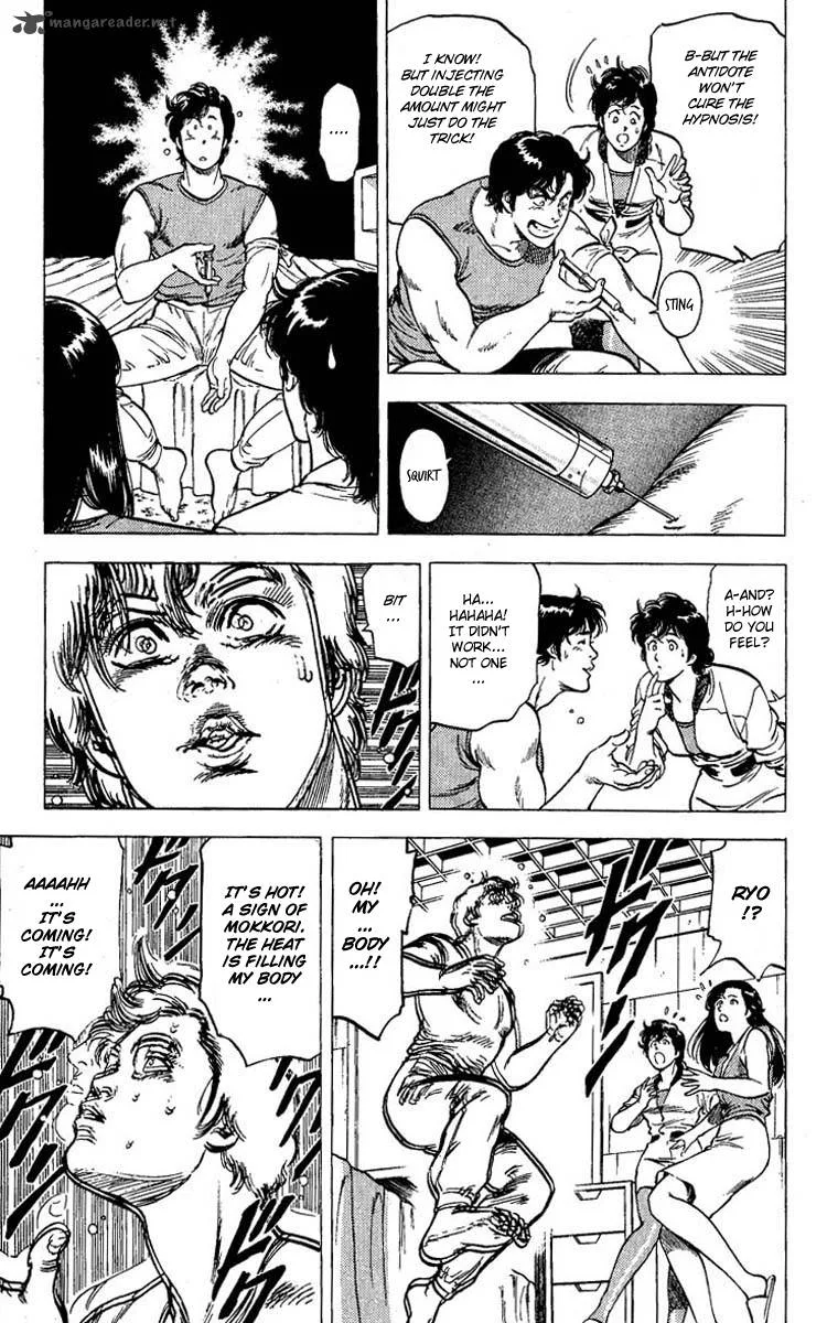 City Hunter Chapter 95 page 6