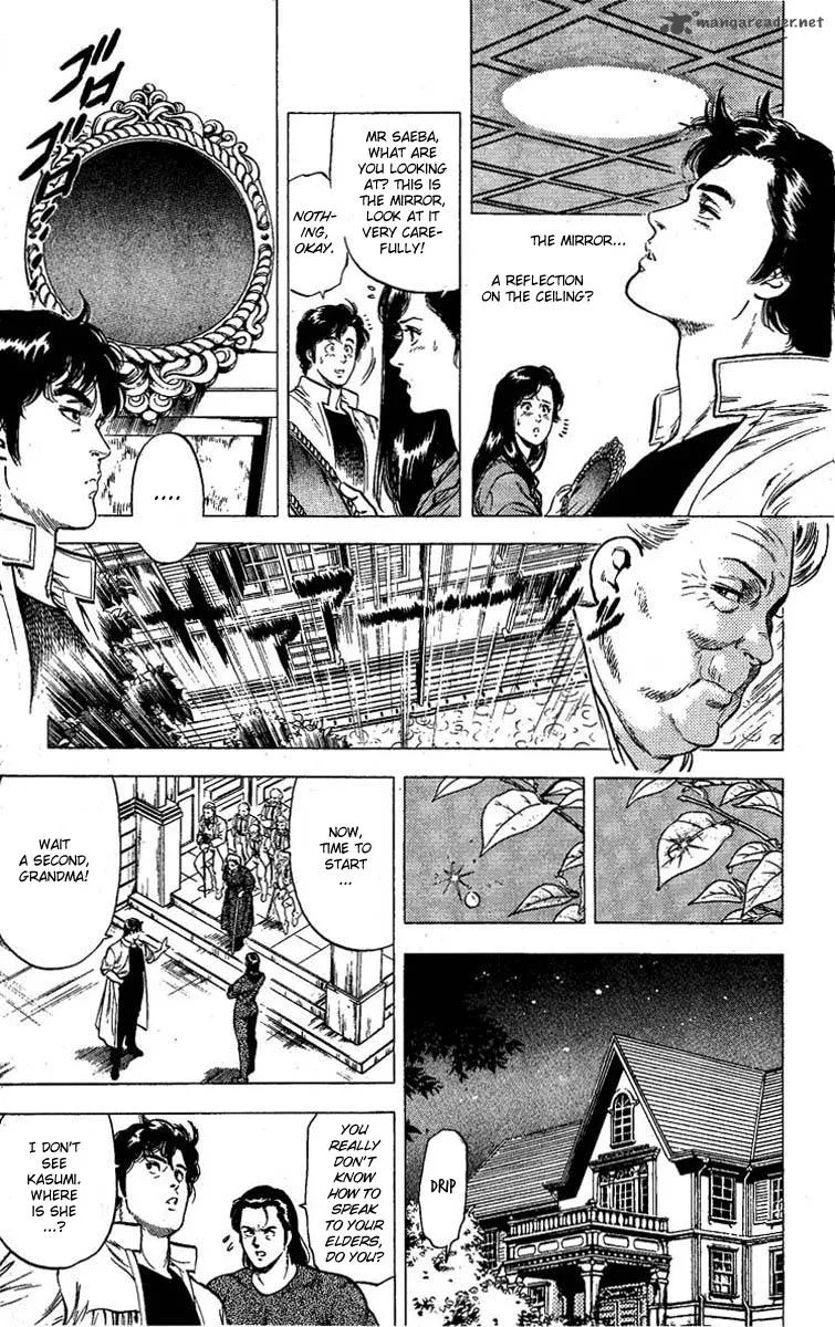 City Hunter Chapter 95 page 28