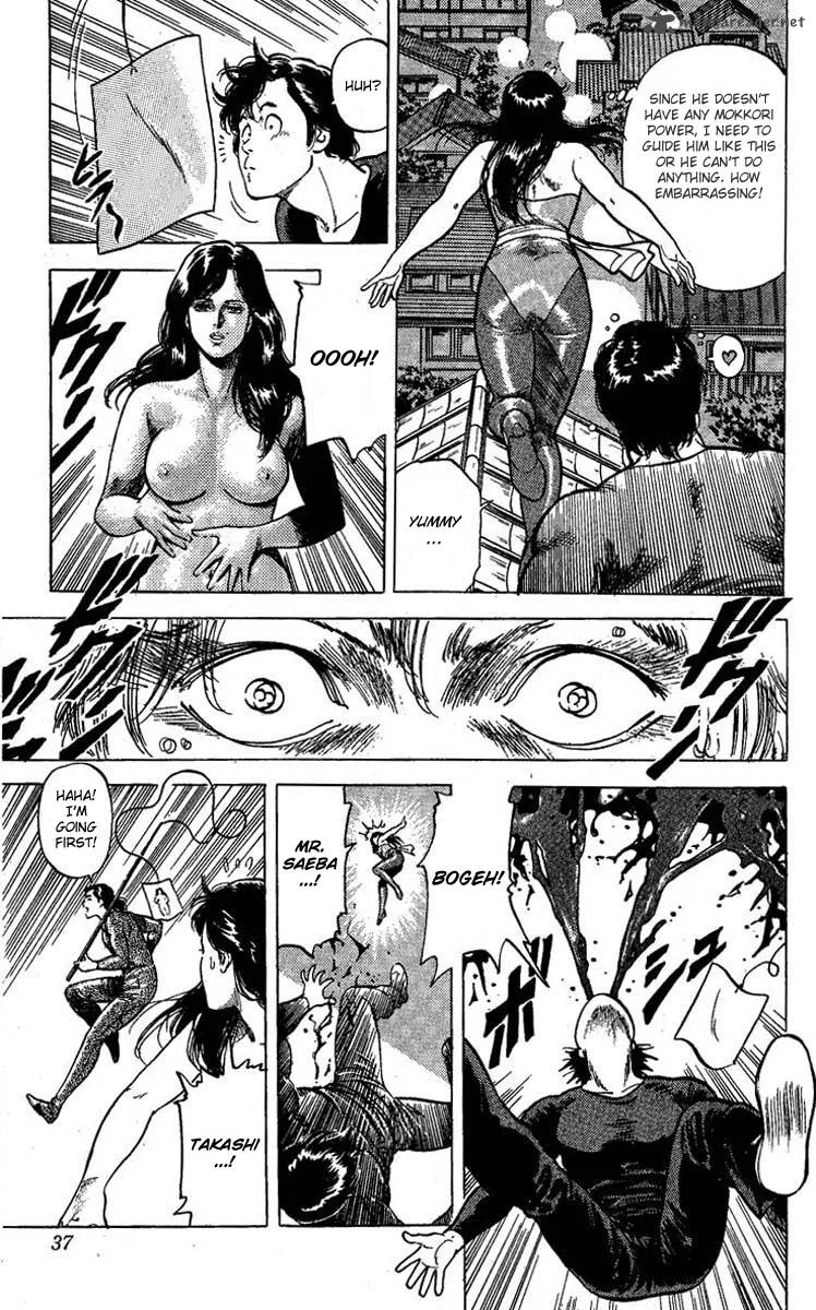City Hunter Chapter 95 page 32