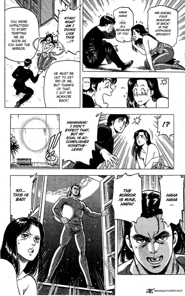 City Hunter Chapter 95 page 40