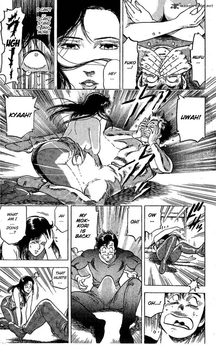 City Hunter Chapter 95 page 39