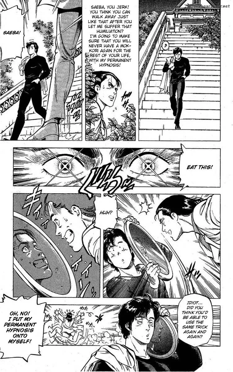 City Hunter Chapter 96 page 18