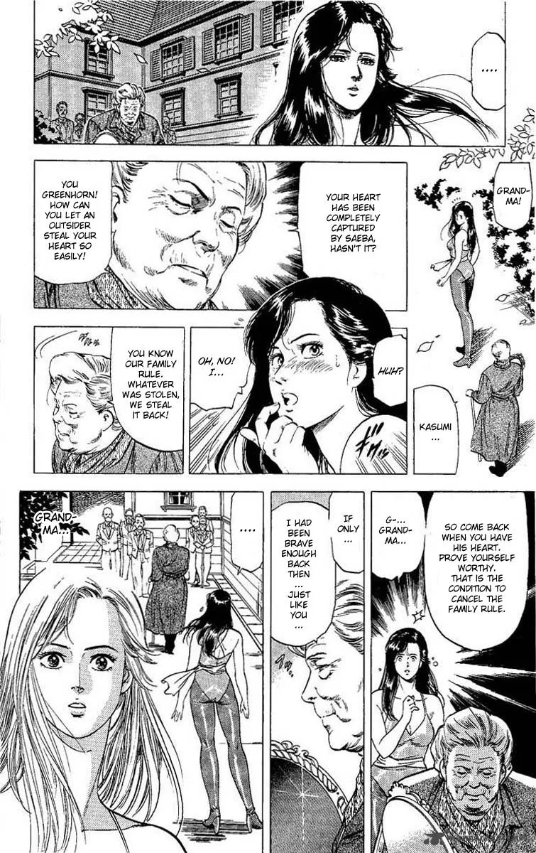 City Hunter Chapter 96 page 19