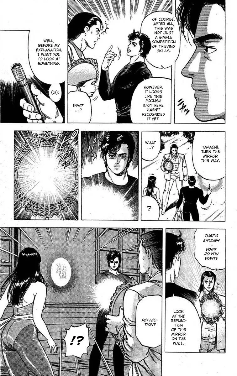 City Hunter Chapter 96 page 8