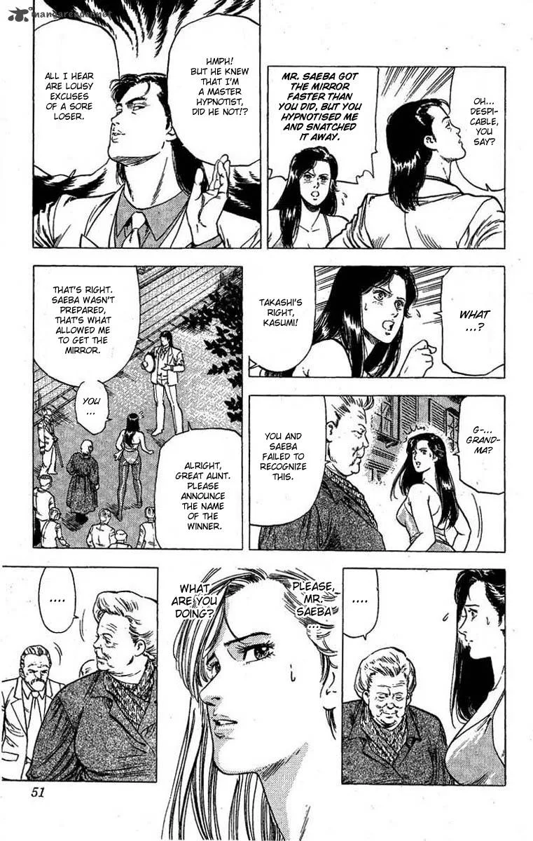 City Hunter Chapter 96 page 6