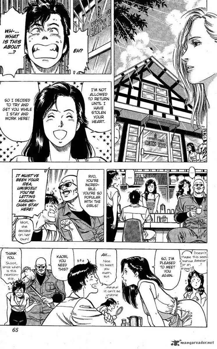City Hunter Chapter 96 page 20