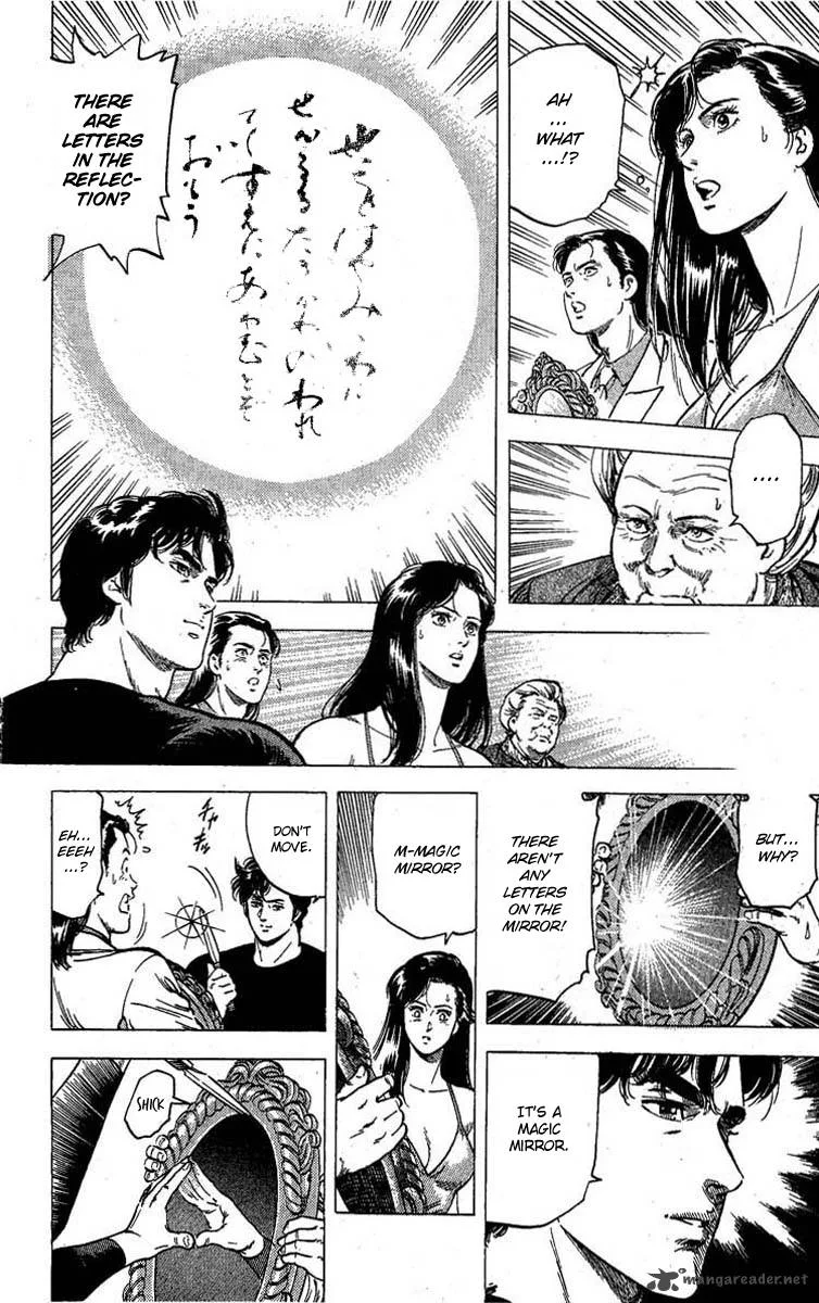 City Hunter Chapter 96 page 9