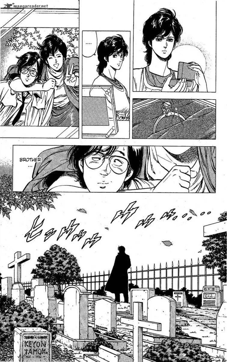 City Hunter Chapter 97 page 4