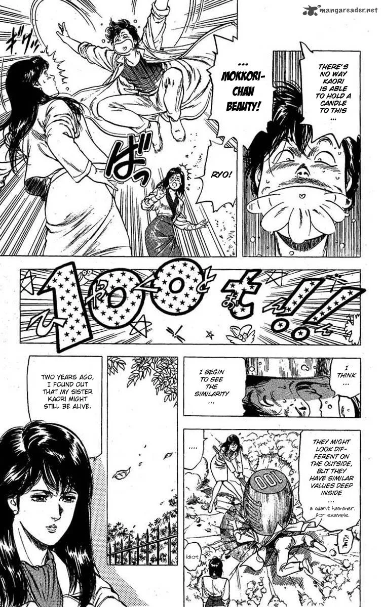 City Hunter Chapter 97 page 10
