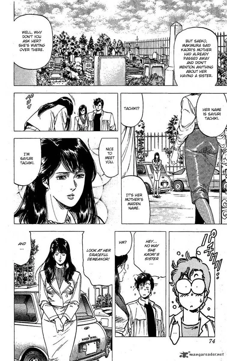 City Hunter Chapter 97 page 9