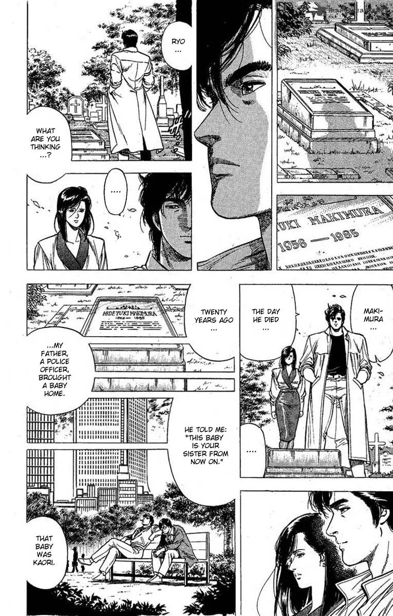 City Hunter Chapter 97 page 5