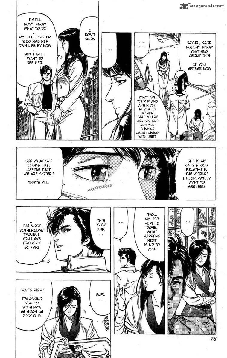 City Hunter Chapter 97 page 13