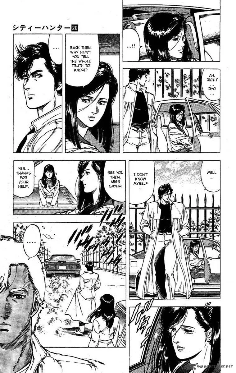 City Hunter Chapter 97 page 14