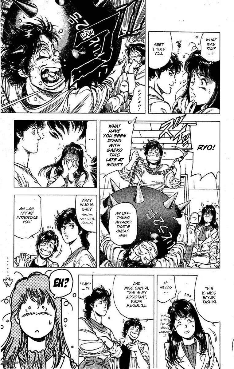 City Hunter Chapter 97 page 18