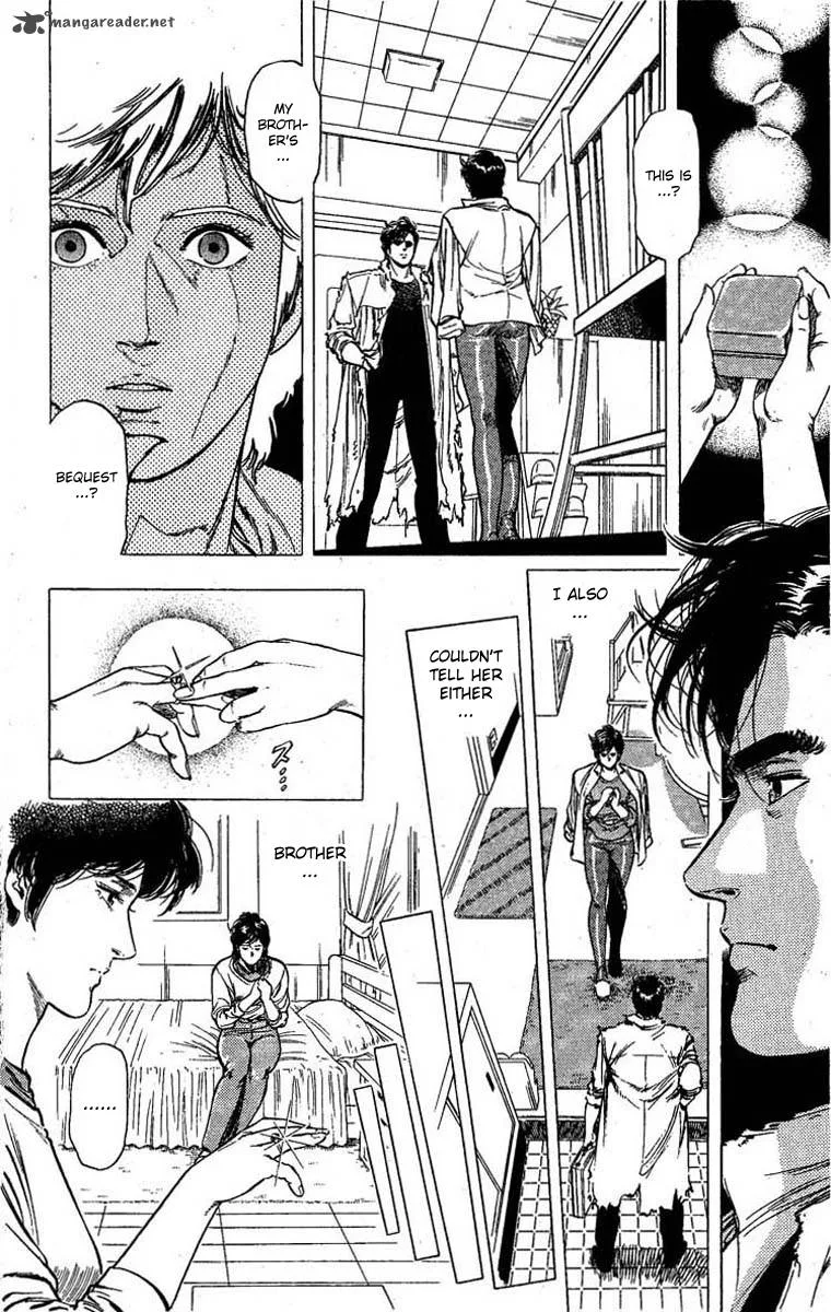 City Hunter Chapter 97 page 7