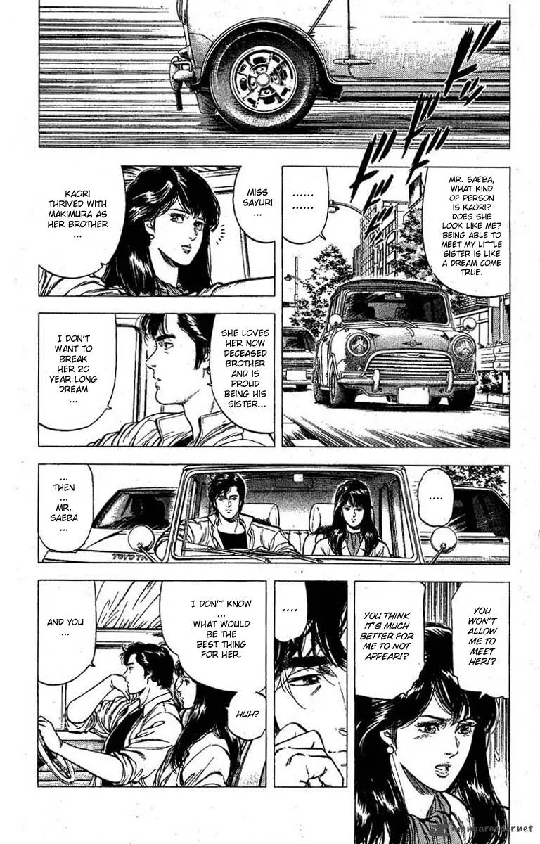 City Hunter Chapter 97 page 15