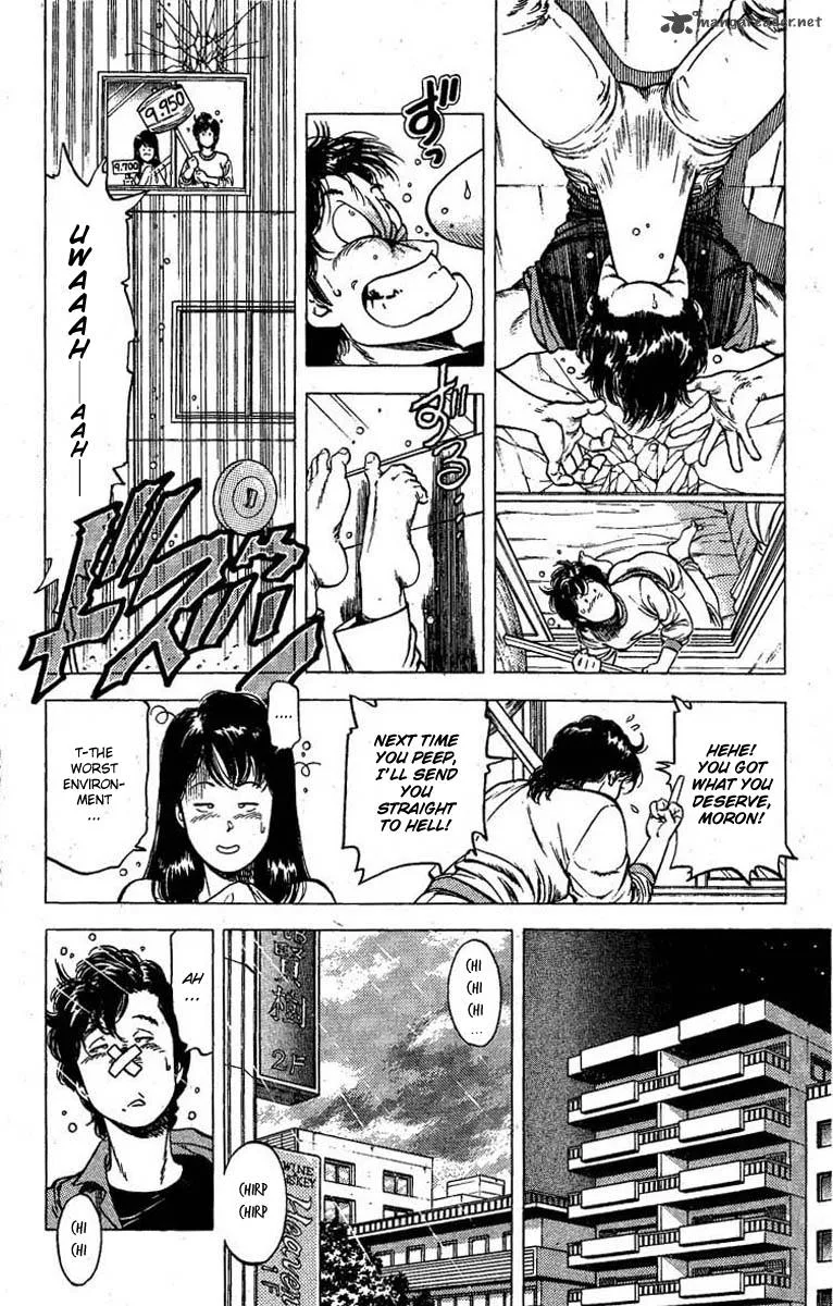 City Hunter Chapter 98 page 12