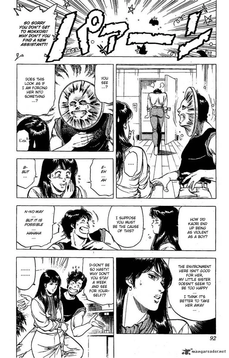 City Hunter Chapter 98 page 8
