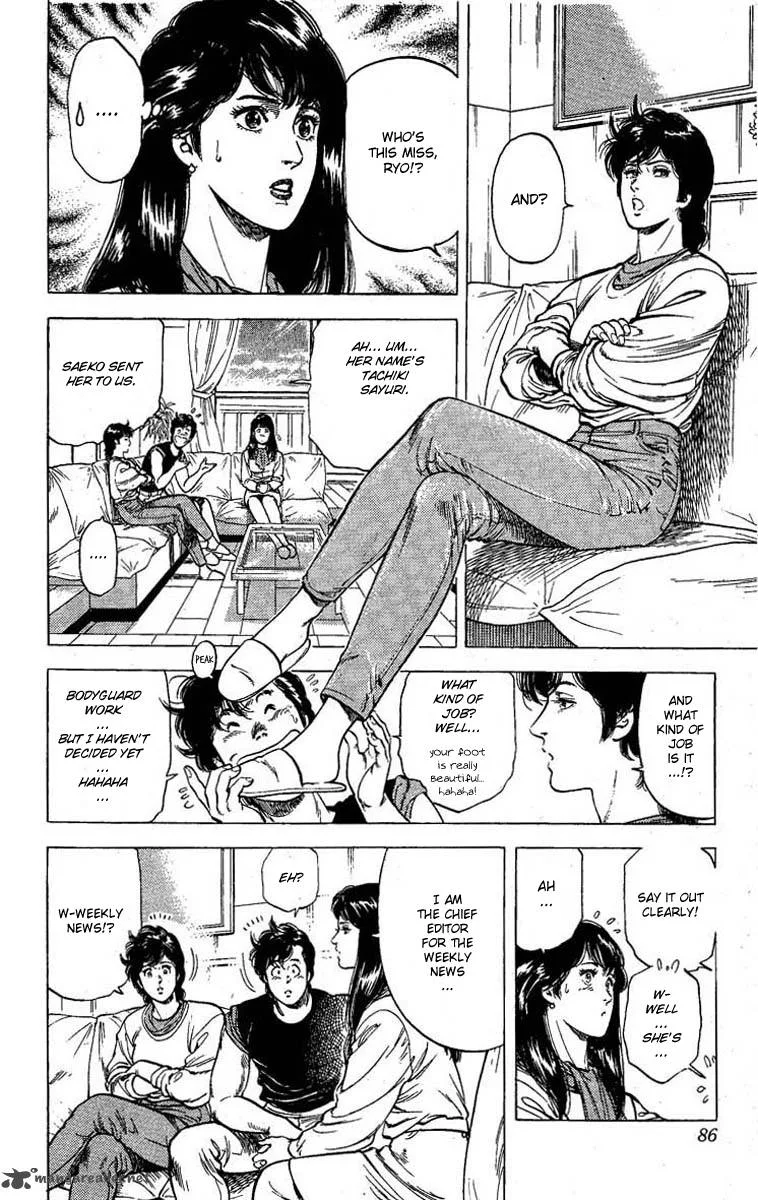 City Hunter Chapter 98 page 2