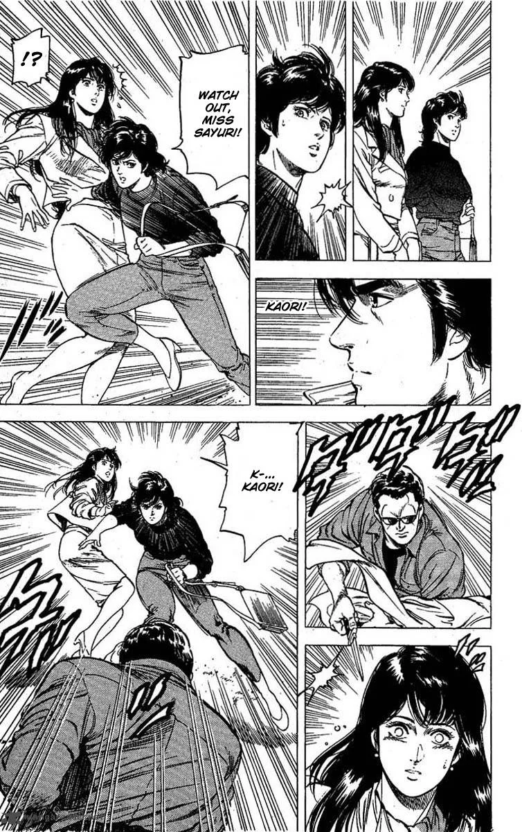 City Hunter Chapter 98 page 17