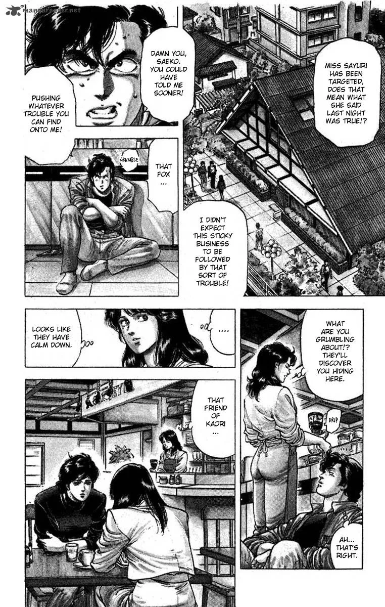 City Hunter Chapter 99 page 2