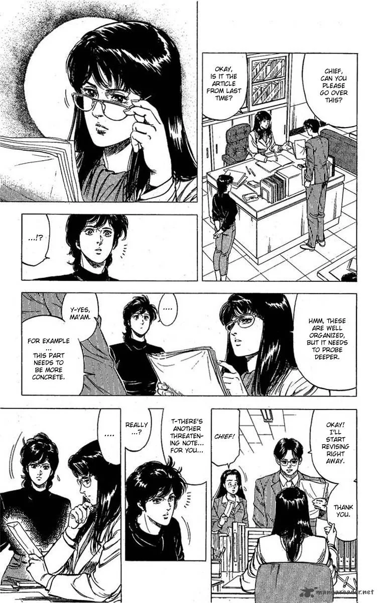 City Hunter Chapter 99 page 8