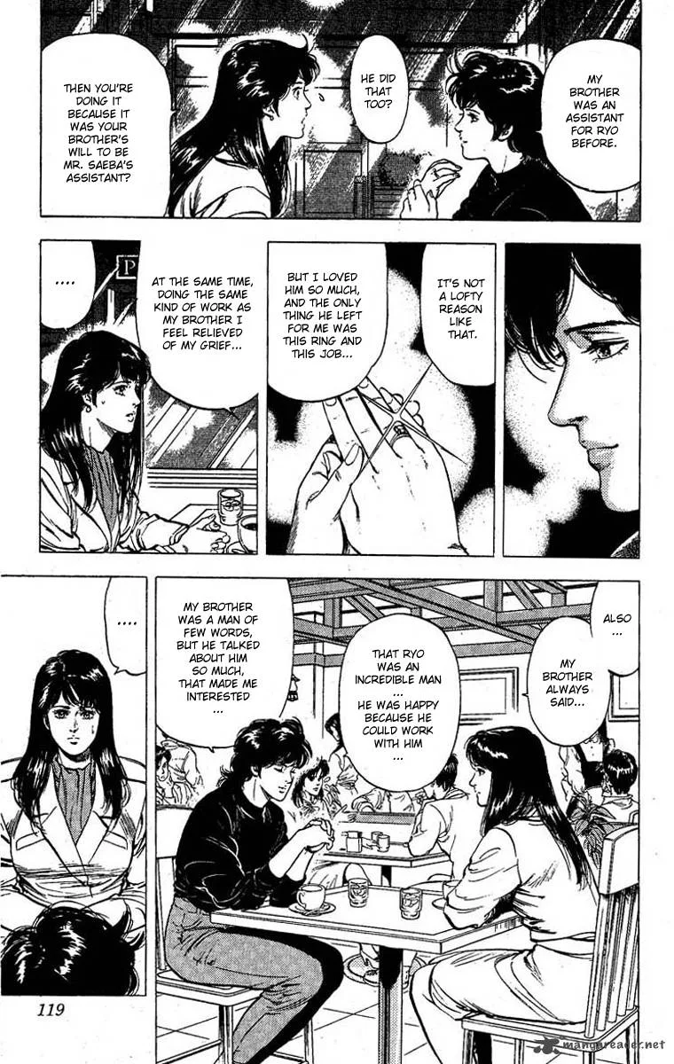 City Hunter Chapter 99 page 16