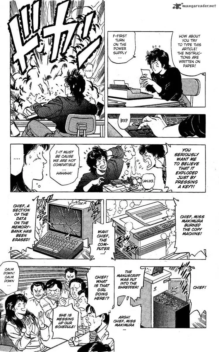 City Hunter Chapter 99 page 12