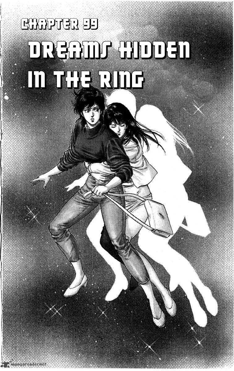 City Hunter Chapter 99 page 1